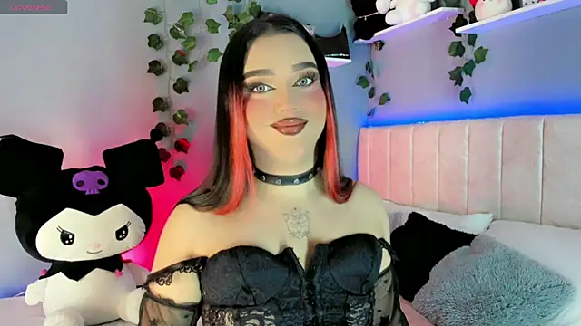 Snapshot of cattriona_muller chatting on March 2025 12:27:02 AM cattriona muller online show from March 2025 12:27:02 AM