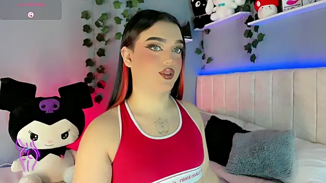 Snapshot of cattriona_muller chatting on March 2025 05:19:01 AM cattriona muller online show from March 2025 05:19:01 AM