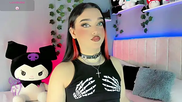 Snapshot of cattriona_muller chatting on March 2025 01:24:02 AM cattriona muller online show from March 2025 01:24:02 AM