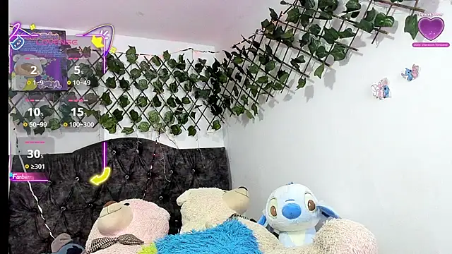 PaulinaSwan online show from December 2025 07:39:01 AM