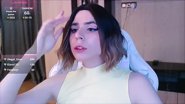 Snapshot of FemAlexa_ chatting on February 2025 05:33:01 PM FemAlexa online show from February 2025 05:33:01 PM