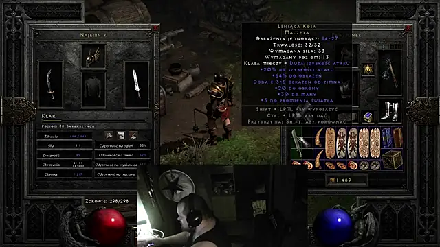 perversalus online show from January 2025 03:55:01 PM