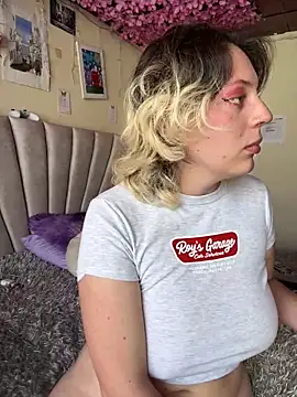 Enyeld ruru online show from March 2025 01:34:01 PM