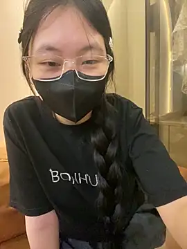 MEOW MEO online show from November 2025 03:56:01 PM