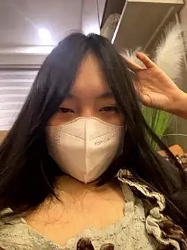 MEOW MEO online show from January 2026 04:32:01 PM