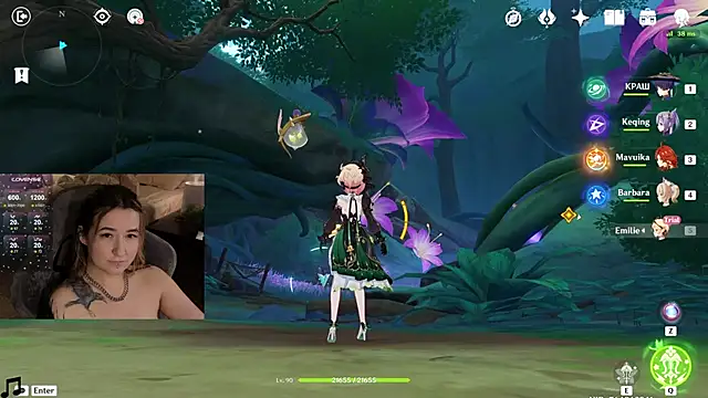 Megan  Hart online show from January 2025 11:21:01 PM