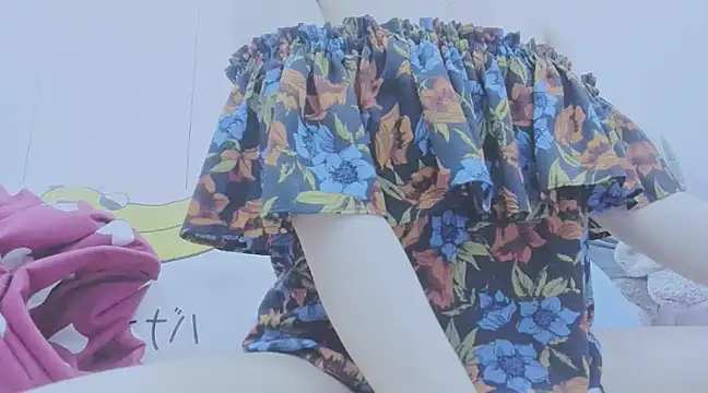 Linh diudang online show from January 2025 02:35:01 AM