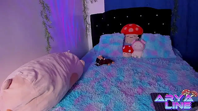 arysUwU online show from January 2025 03:55:01 AM