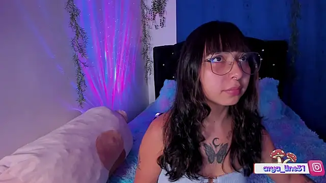 arysUwU online show from January 2025 12:53:01 AM