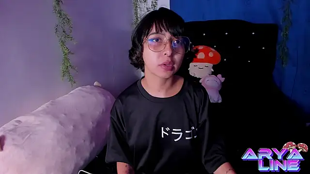 arysUwU online show from February 2025 01:25:02 AM