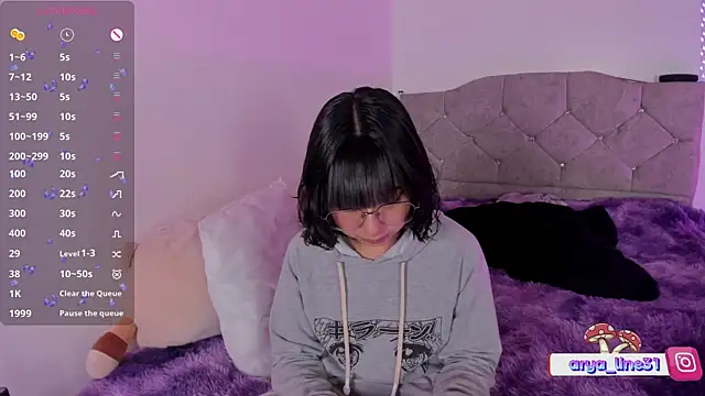 arysUwU online show from September 2025 03:17:01 AM