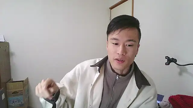 IroManager online show from January 2025 12:47:02 PM