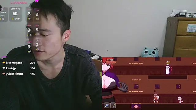 IroManager online show from February 2025 12:31:02 AM