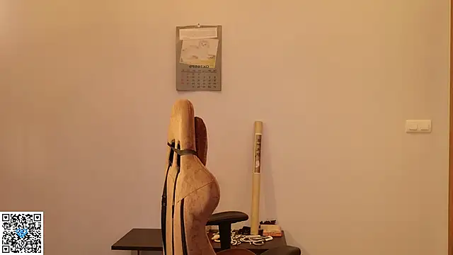 Neko Kimiko online show from October 2025 12:19:01 PM