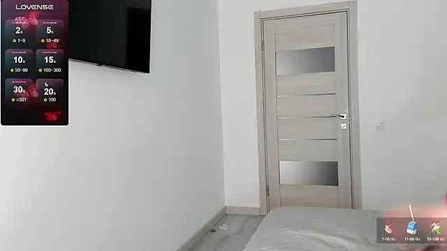 MCfly 11 online show from January 2025 08:14:01 AM