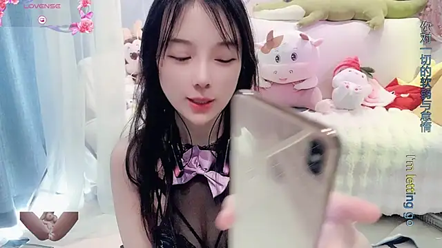 AKiKi711 online show from February 2025 05:34:02 AM