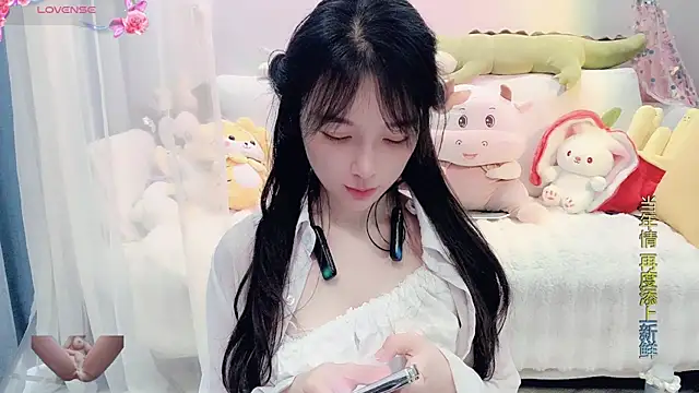 AKiKi711 online show from March 2025 06:05:02 AM