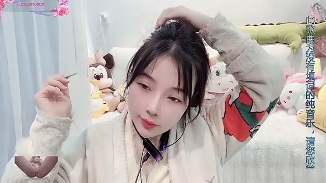 AKiKi711 online show from March 2025 03:36:02 AM