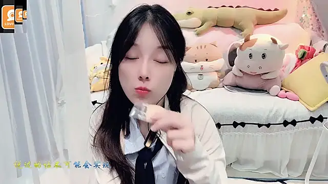 AKiKi711 online show from September 2025 05:21:01 AM