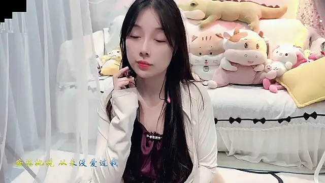 AKiKi711 online show from September 2025 04:11:01 PM