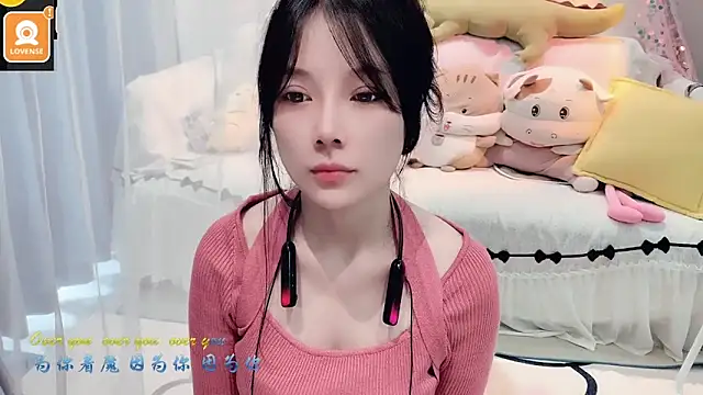 AKiKi711 online show from October 2025 04:20:02 AM