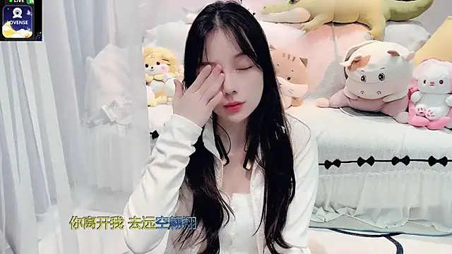 AKiKi711 online show from October 2025 04:41:02 PM