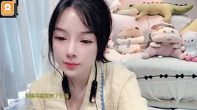 AKiKi711 online show from November 2025 04:56:01 AM