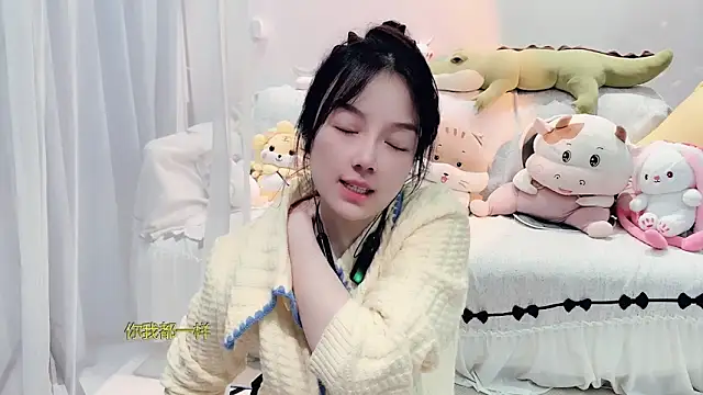 AKiKi711 online show from November 2025 04:18:01 PM