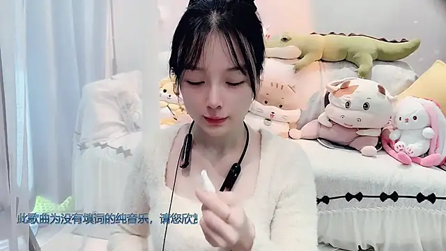 AKiKi711 online show from November 2025 04:22:02 AM