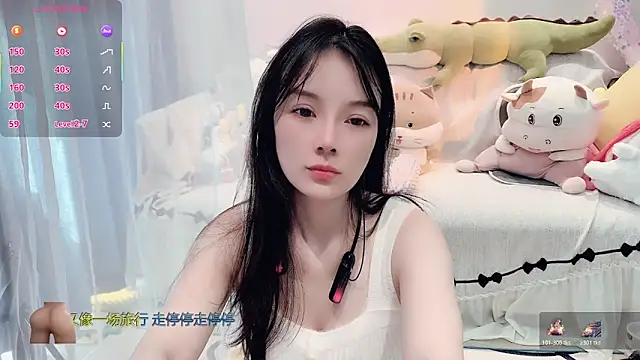 AKiKi711 online show from December 2025 04:28:02 AM