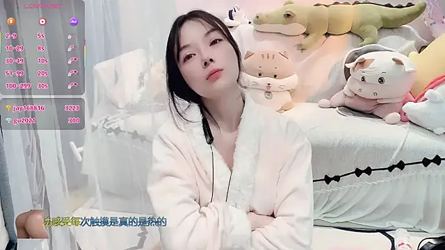 AKiKi711 online show from December 2025 04:36:01 PM