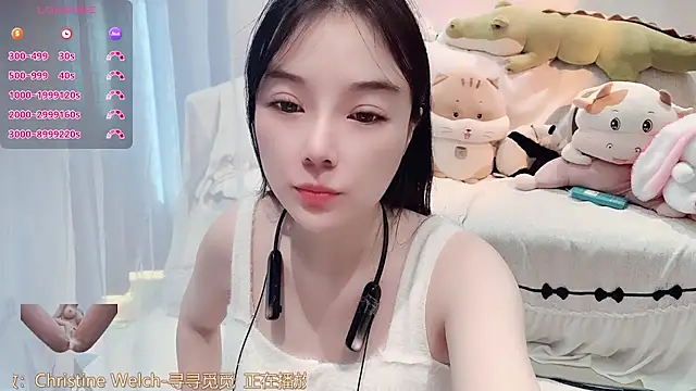 AKiKi711 online show from January 2026 05:10:02 AM