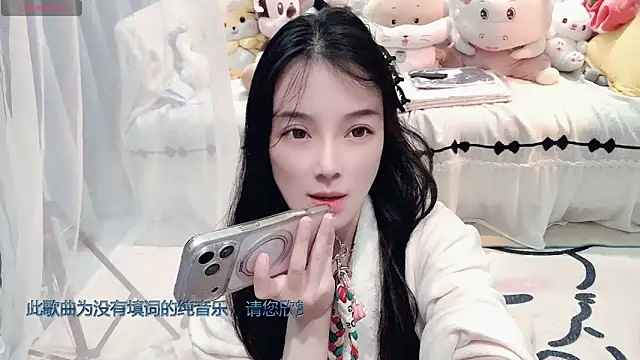 AKiKi711 online show from March 2026 05:17:01 PM