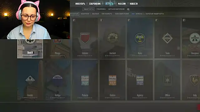  extraterrestrial  online show from November 2025 07:58:02 PM