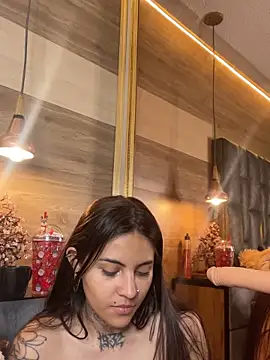 Cori Paige online show from December 2025 04:22:01 AM