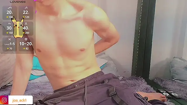 Levii Ackermann online show from February 2025 07:25:02 PM