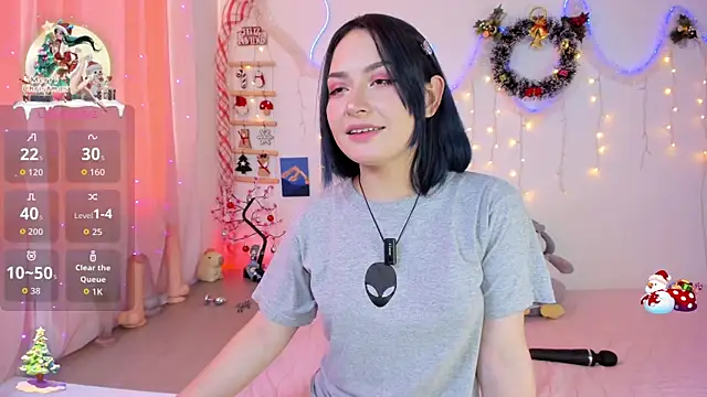 Snapshot of Ahri_howl_sweet chatting on November 2025 09:25:02 PM Ahri howl sweet online show from November 2025 09:25:02 PM