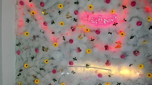 BabyAylin online show from January 2025 11:46:01 AM