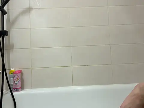 Snapshot of czruz chatting on March 2025 06:44:02 PM czruz online show from March 2025 06:44:02 PM