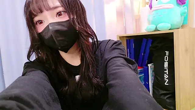 nyakotan online show from March 2025 11:17:02 AM