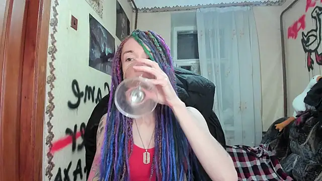 Roxy Silver online show from December 2024 10:41:01 PM