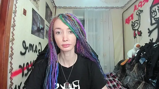 Roxy Silver online show from December 2024 12:11:01 AM