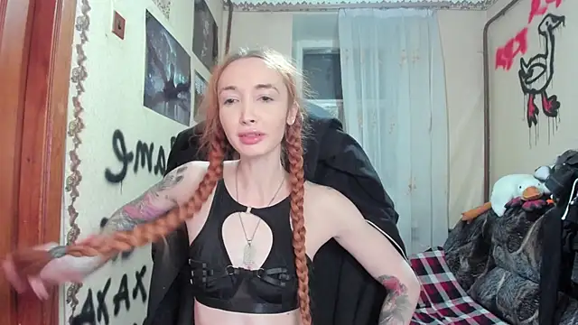 Roxy Silver online show from March 2025 07:59:02 PM