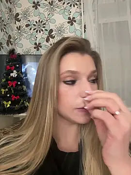 adel secret online show from December 2025 09:11:01 PM