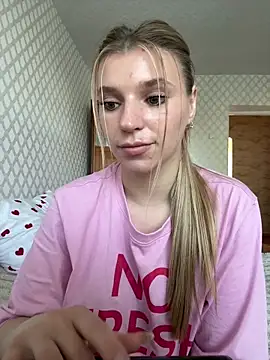 Snapshot of adel_secret chatting on June 2026 02:49:02 PM adel secret online show from June 2026 02:49:02 PM