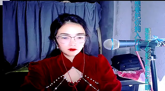 Floor oo online show from January 2025 10:53:02 PM