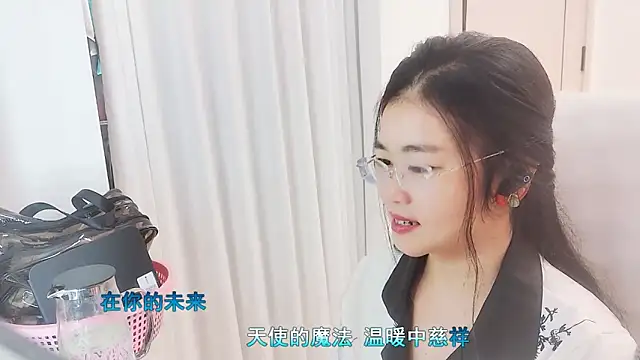 Floor oo online show from November 2025 11:32:02 AM