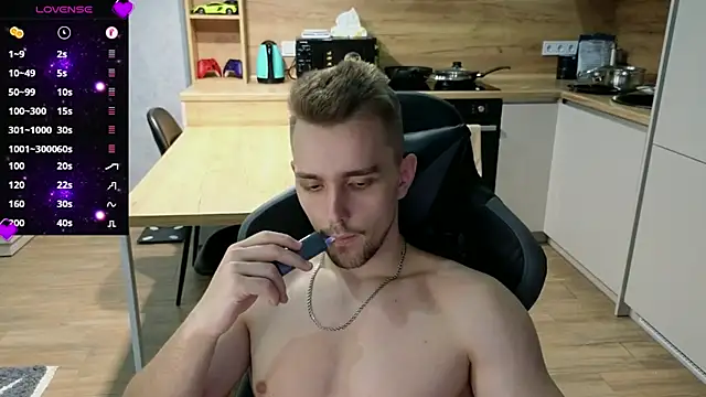 Larstar01 online show from February 2025 12:26:01 AM