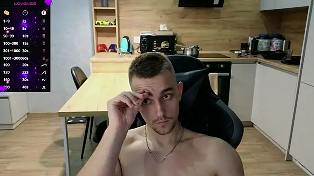 Larstar01 online show from February 2025 05:29:01 PM