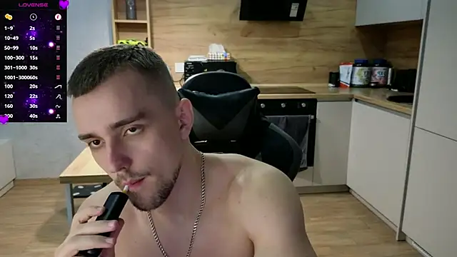 Larstar01 online show from March 2025 07:16:02 PM